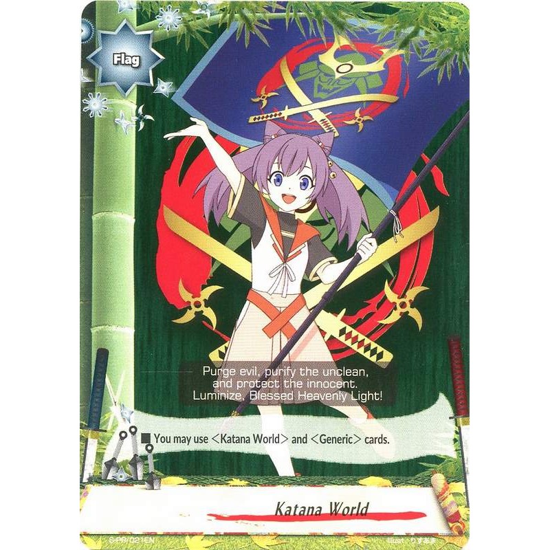 S-BT02 S-PR/021 PR Flag Katana World - Dimension Destroyer Buddyfight