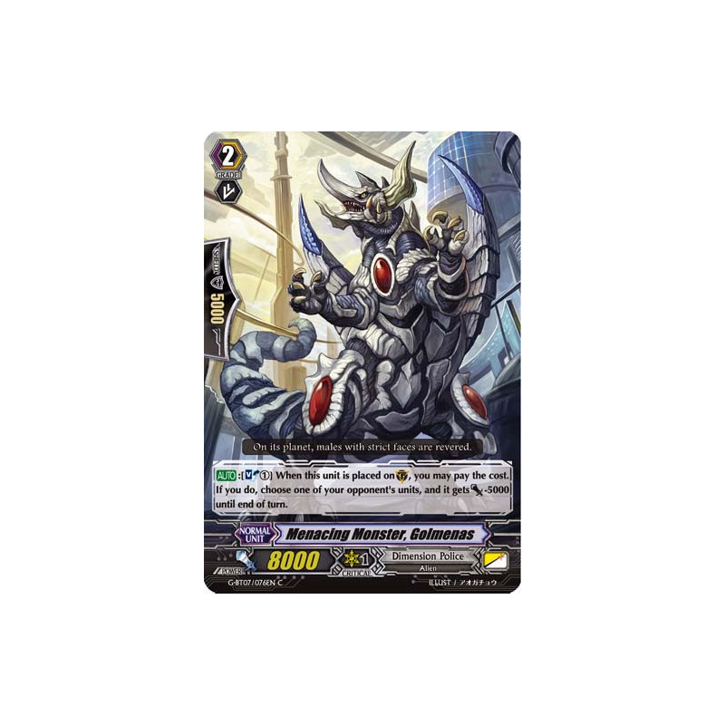 Vanguard_TCG_card_G-BT07_076EN_C_Menacing_Monster_Golmenas_Glorious_Bravery_of_Radiant_Sword