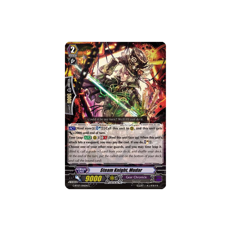 Vanguard_TCG_card_G-BT07_096EN_C_Steam_Knight_Mudar_Glorious_Bravery_of_Radiant_Sword