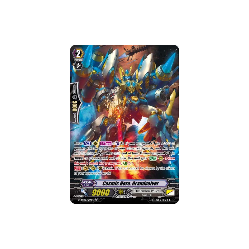 Vanguard_TCG_card_G-BT07_S05EN_SP_Cosmic_Hero_Grandvolver_Glorious_Bravery_of_Radiant_Sword