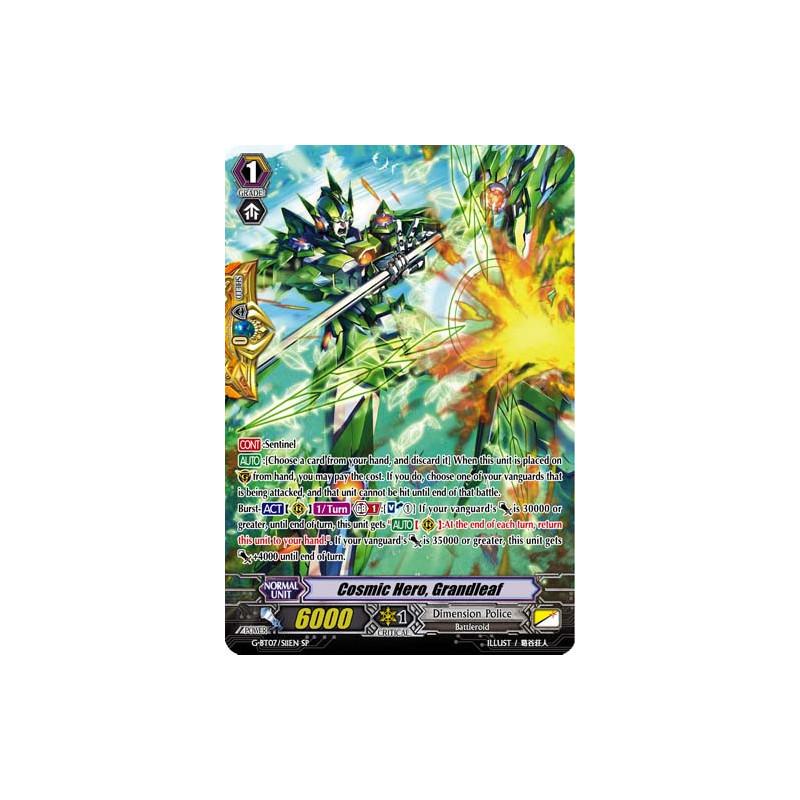 Vanguard_TCG_card_G-BT07_S11EN_SR_Cosmic_Hero_Grandleaf_Glorious_Bravery_of_Radiant_Sword