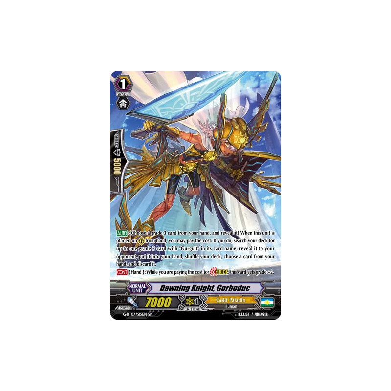 Vanguard_TCG_card_G-BT07_S15EN_SR_Dawning_Knight_Gorboduc_Glorious_Bravery_of_Radiant_Sword