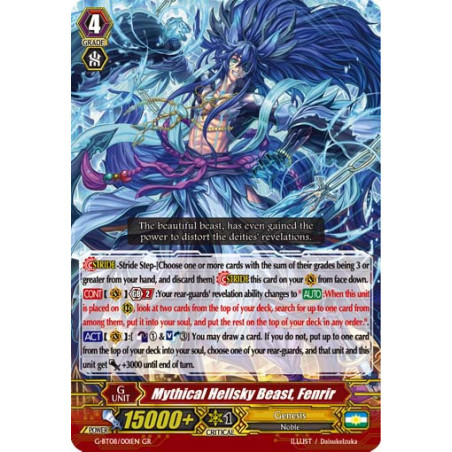 Vanguard_TCG_card_G-BT08_001EN_GR_Mythical_Hellsky_Beast_Fenrir_Absolute_Judgment