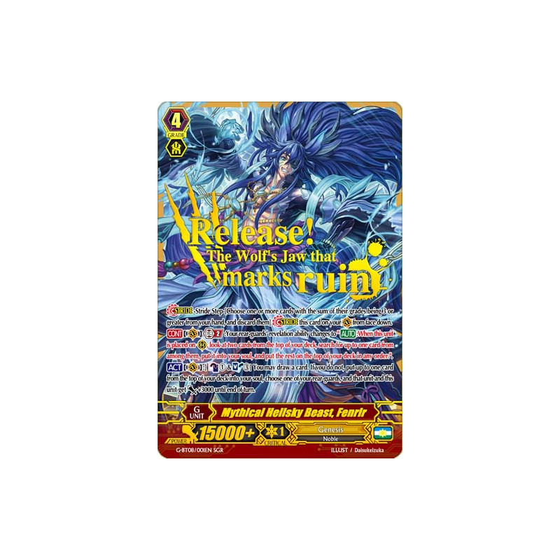 Vanguard_TCG_card_G-BT08_001EN_SGR_SGR_Mythical_Hellsky_Beast_Fenrir_Absolute_Judgment