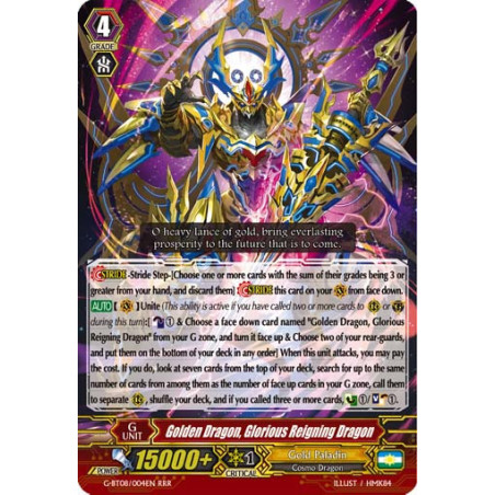 Vanguard_TCG_card_G-BT08_004EN_RRR_Golden_Dragon_Glorious_Reigning_Dragon_Absolute_Judgment
