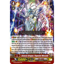 Vanguard_TCG_card_G-BT08_006EN_RRR_Genesis_Dragon_Flageolet_Messiah_Absolute_Judgment