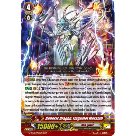 Vanguard_TCG_card_G-BT08_006EN_RRR_Genesis_Dragon_Flageolet_Messiah_Absolute_Judgment