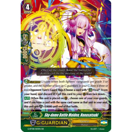Vanguard_TCG_card_G-BT08_013EN_RR_Sky-dome_Battle_Maiden_Hanasatsuki_Absolute_Judgment