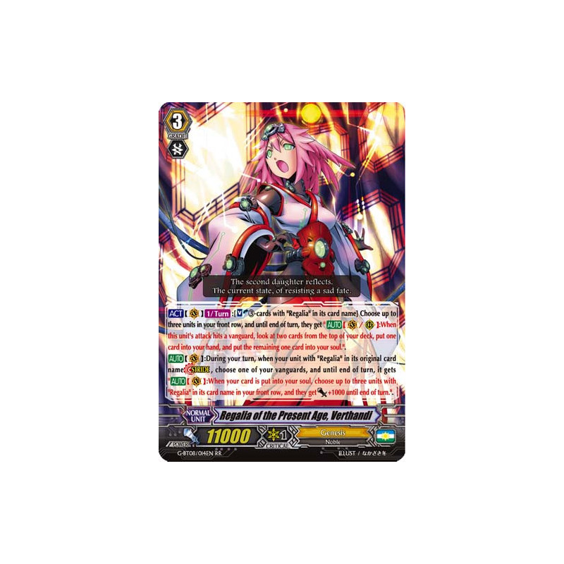 Vanguard_TCG_card_G-BT08_014EN_RR_Regalia_of_the_Present_Age_Verthandi_Absolute_Judgment