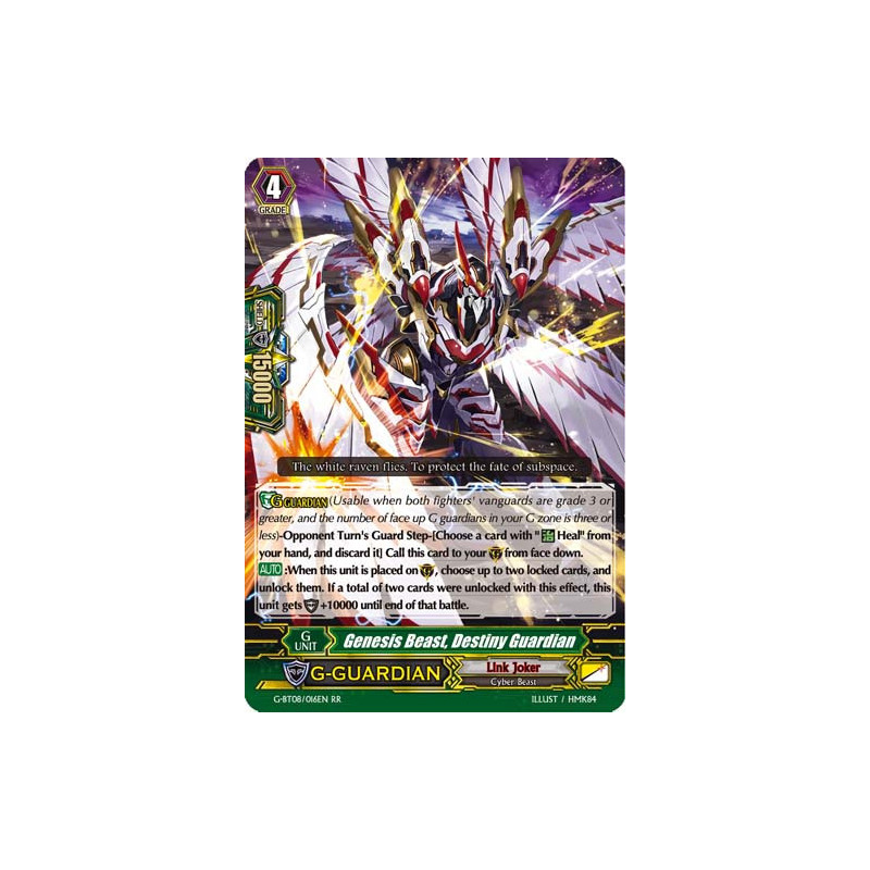 Vanguard_TCG_card_G-BT08_016EN_RR_Genesis_Beast_Destiny_Guardian_Absolute_Judgment