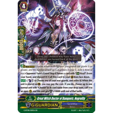 Vanguard_TCG_card_G-BT08_019EN_RR_Great_Witch_Doctor_of_Banquets_Negrolily_Absolute_Judgment