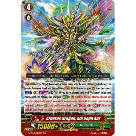 Vanguard_TCG_card_G-BT08_022EN_RR_Arboros_Dragon_Ain_Soph_Aur_Absolute_Judgment
