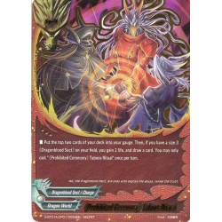 Buddyfight card...