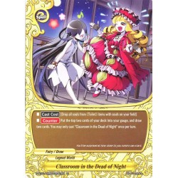 Buddyfight card...
