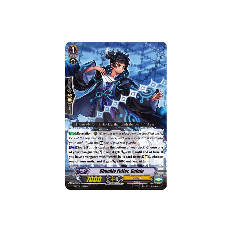 Vanguard_TCG_card_G-BT08_059EN_C_Shackle_Fetter_Gelgja_Absolute_Judgment