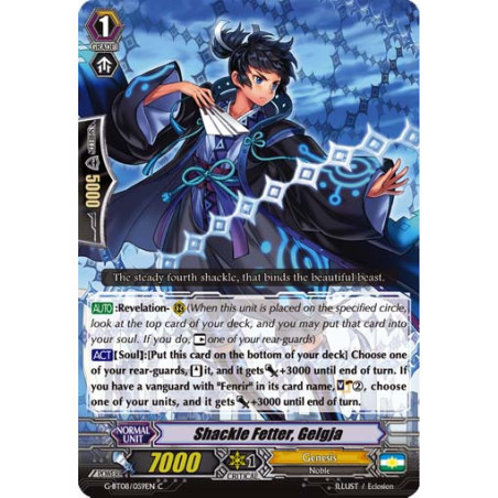 Vanguard_TCG_card_G-BT08_059EN_C_Shackle_Fetter_Gelgja_Absolute_Judgment