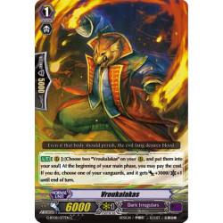 Vanguard_TCG_card_G-BT08_077EN_C_Vroukalakas_Absolute_Judgment