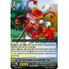 Vanguard_TCG_card_G-BT08_096EN_C_Battle_Maiden_of_the_South_Wind_Plume_Absolute_Judgment