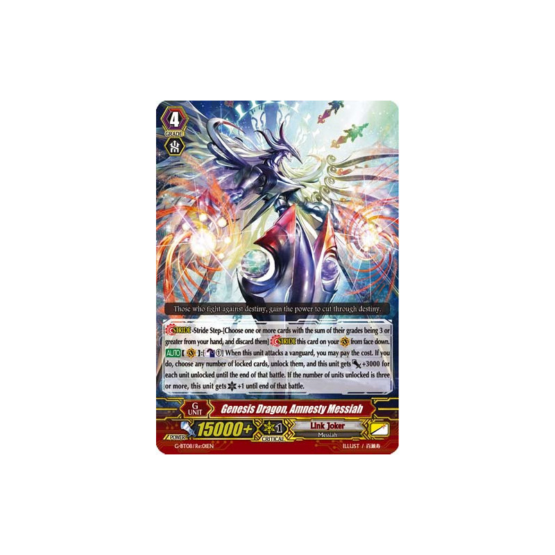 Vanguard_TCG_card_G-BT08_Re01EN_Re_Genesis_Dragon_Amnesty_Messiah_Absolute_Judgment