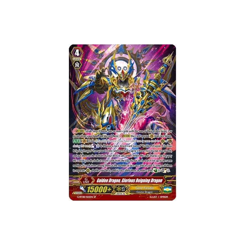 Vanguard_TCG_card_G-BT08_S02EN_SP_Golden_Dragon_Glorious_Reigning_Dragon_Absolute_Judgment