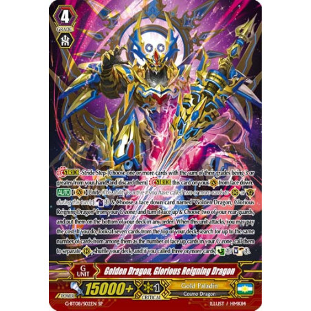 Vanguard_TCG_card_G-BT08_S02EN_SP_Golden_Dragon_Glorious_Reigning_Dragon_Absolute_Judgment
