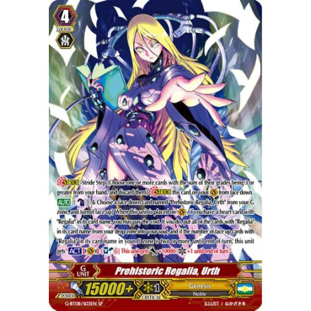 Vanguard_TCG_card_G-BT08_S03EN_SP_Prehistoric_Regalia_Urth_Absolute_Judgment