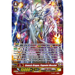 Vanguard_TCG_card_G-BT08_S04EN_SP_Genesis_Dragon_Flageolet_Messiah_Absolute_Judgment