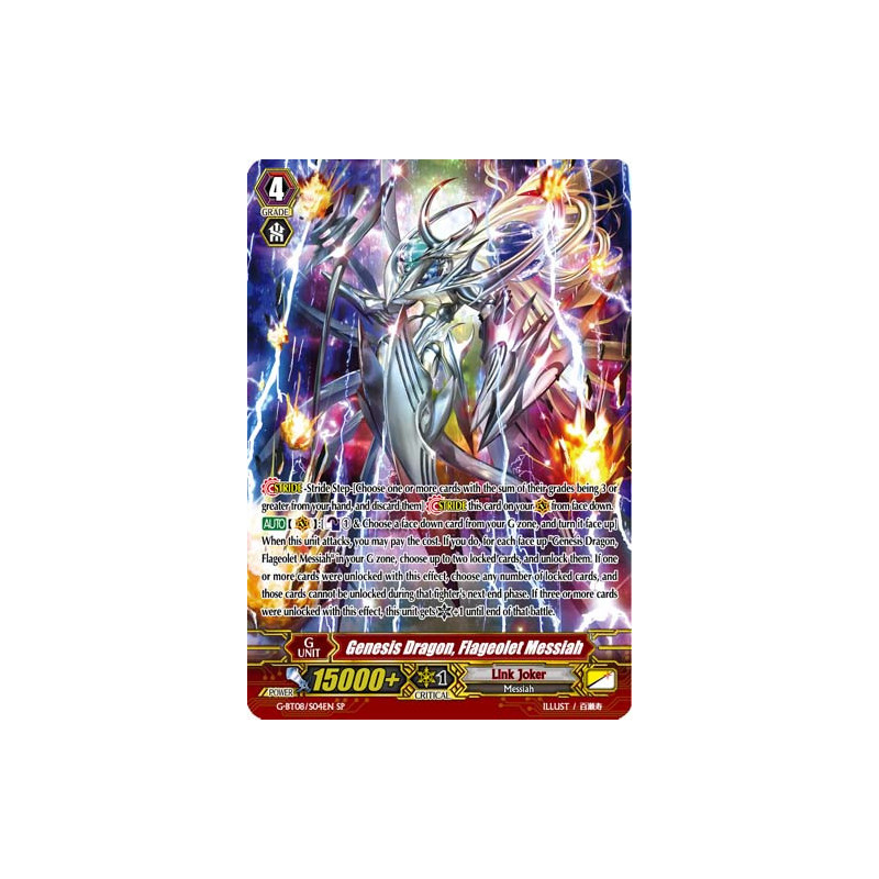 Vanguard_TCG_card_G-BT08_S04EN_SP_Genesis_Dragon_Flageolet_Messiah_Absolute_Judgment