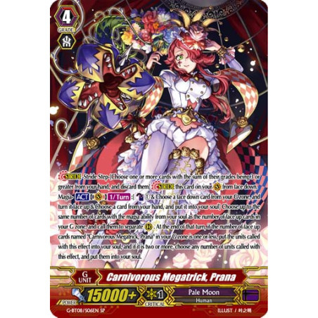 Vanguard_TCG_card_G-BT08_S06EN_SP_Carnivorous_Megatrick_Prana_Absolute_Judgment