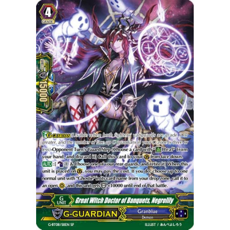 Vanguard_TCG_card_G-BT08_S11EN_SP_Great_Witch_Doctor_of_Banquets_Negrolily_Absolute_Judgment