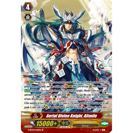 Vanguard_TCG_card_G-BT08_S14EN_SP_Aerial_Divine_Knight_Altmile_Absolute_Judgment