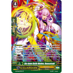 Vanguard_TCG_card_G-BT08_S17EN_SP_Sky-dome_Battle_Maiden_Hanasatsuki_Absolute_Judgment