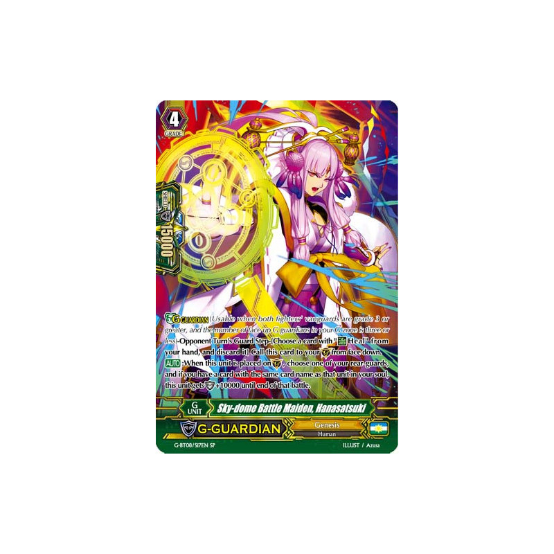 Vanguard_TCG_card_G-BT08_S17EN_SP_Sky-dome_Battle_Maiden_Hanasatsuki_Absolute_Judgment