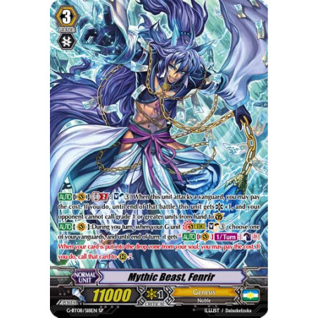 Vanguard_TCG_card_G-BT08_S18EN_SP_Mythic_Beast_Fenrir_Absolute_Judgment