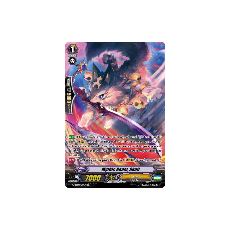 Vanguard_TCG_card_G-BT08_S19EN_SP_Mythic_Beast_Skoll_Absolute_Judgment