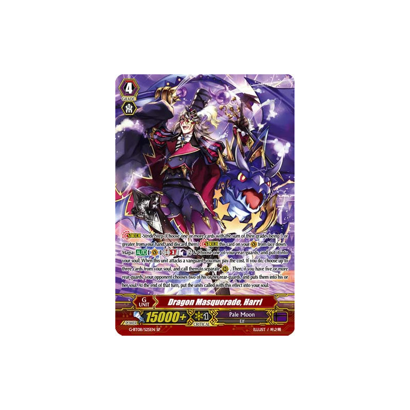 Vanguard_TCG_card_G-BT08_S25EN_SP_Dragon_Masquerade_Harri_Absolute_Judgment