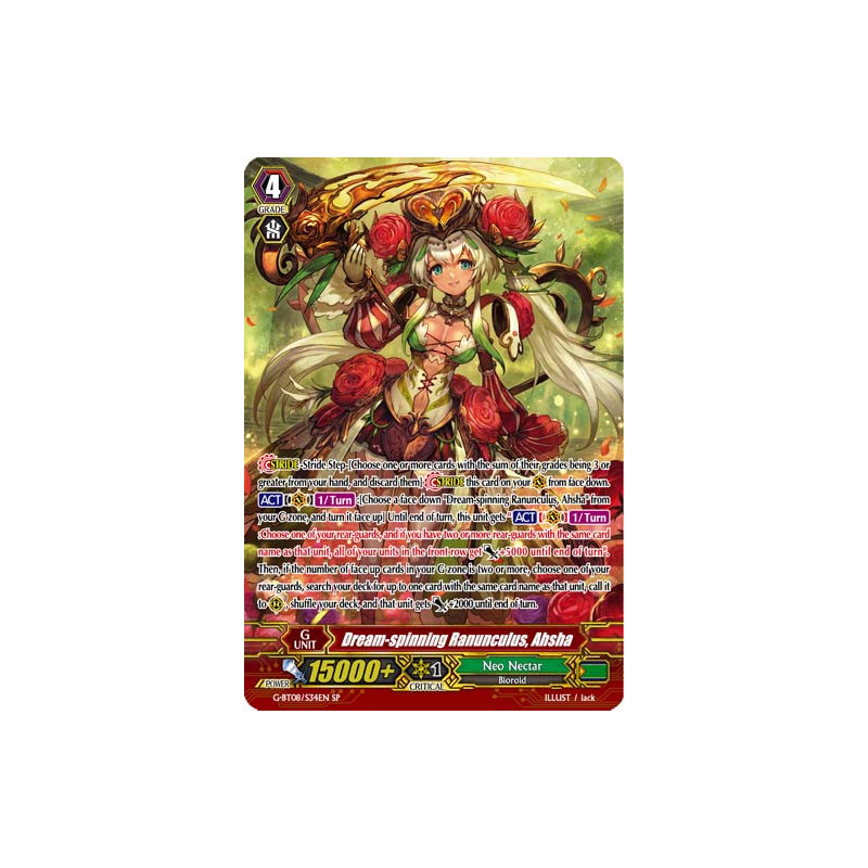 Vanguard_TCG_card_G-BT08_S34EN_SP_Dream-spinning_Ranunculus_Ahsha_Absolute_Judgment