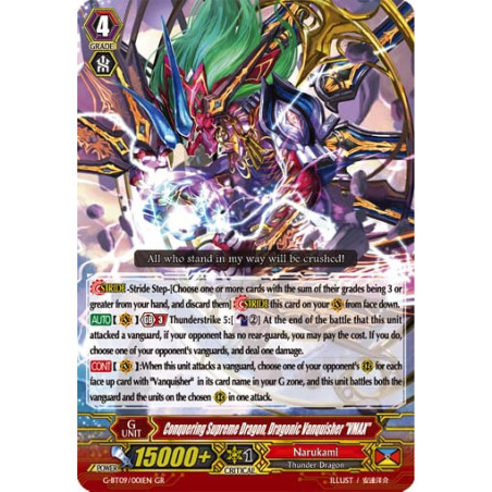 Vanguard_TCG_card_G-BT09_001EN_GR_Conquering_Supreme_Dragon_Dragonic_Vanquisher_VMAX_Divine_Dragon_Caper