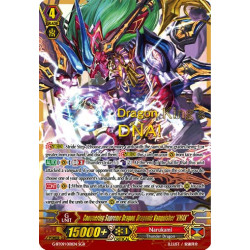 Vanguard_TCG_card_G-BT09_001EN_SGR_SGR_Conquering_Supreme_Dragon_Dragonic_Vanquisher_VMAX_Divine_Dragon_Caper