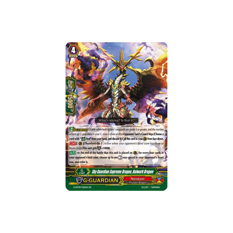 Vanguard_TCG_card_G-BT09_015EN_RR_Sky_Guardian_Supreme_Dragon_Bulwark_Dragon_Divine_Dragon_Caper