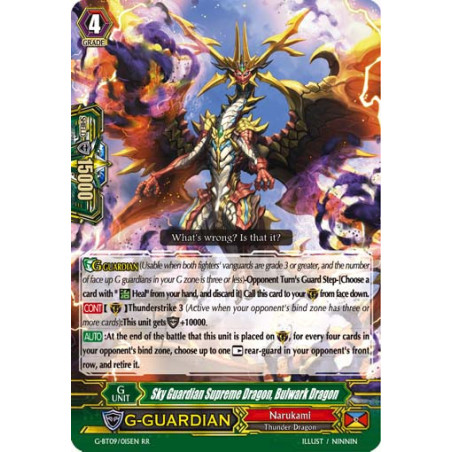Vanguard_TCG_card_G-BT09_015EN_RR_Sky_Guardian_Supreme_Dragon_Bulwark_Dragon_Divine_Dragon_Caper