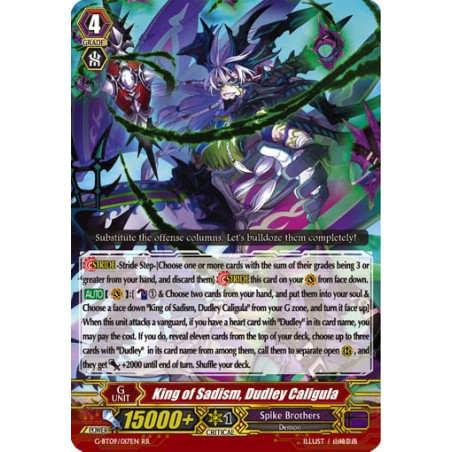 Vanguard_TCG_card_G-BT09_017EN_RR_King_of_Sadism_Dudley_Caligula_Divine_Dragon_Caper