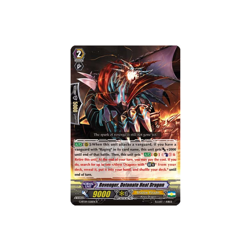 Vanguard_TCG_card_G-BT09_028EN_R_Revenger_Detonate_Heat_Dragon_Divine_Dragon_Caper