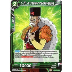 DBS BT5-070 FOIL/UC Android...