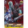 Vanguard_TCG_card_G-BT09_063EN_C_Rabidmyu_Divine_Dragon_Caper