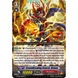 Vanguard_TCG_card_G-BT09_065EN_C_Groundbreaking_General_Bisham_Divine_Dragon_Caper