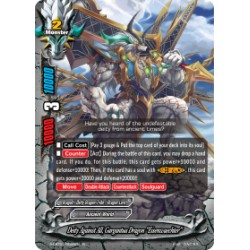 Buddyfight card Foil...
