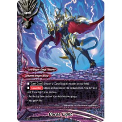 Buddyfight card Foil...