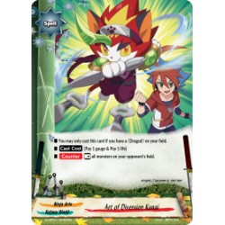 Buddyfight card Foil...