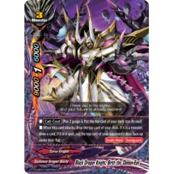 Buddyfight card Foil...